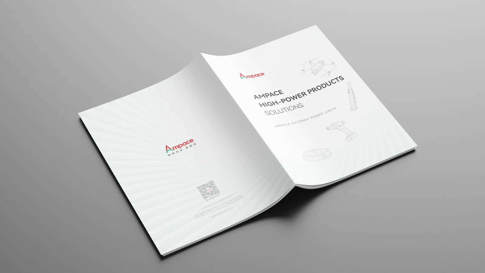 Ampace 高功率产品解决方案手册视觉设计
