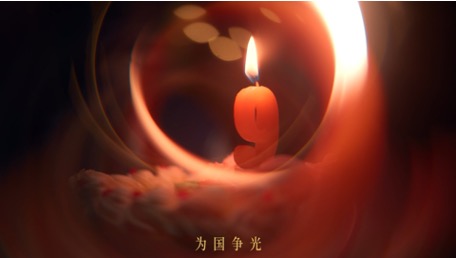 孙悦退役短片烛光画面